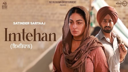 Imtehan Lyrics Satinder Sartaaj | From Shayar