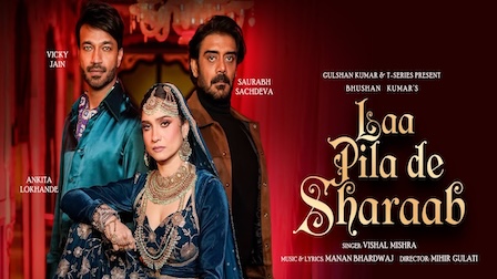 La Pila De Sharab Lyrics Vishal Mishra