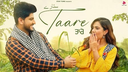 Taare Lyrics Gurnam Bhullar