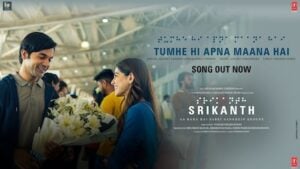 Tumhe Hi Apna Maana Hai Lyrics Srikanth | Sachet-Parampara