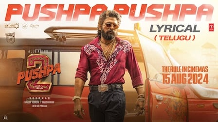 pushpa 2 song lyrics telugu in english