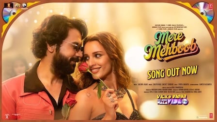 Mere Mehboob Lyrics – Vicky Vidya Ka Woh Wala Video